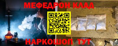 jwh Будённовск