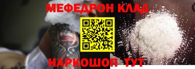 метадон Кудрово