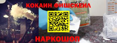 эйфоретик Бузулук