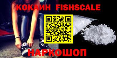 jwh Будённовск