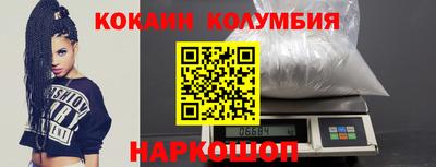 jwh Будённовск