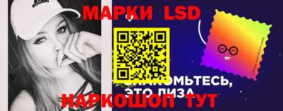 эйфоретик Бузулук