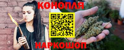 эйфоретик Бузулук