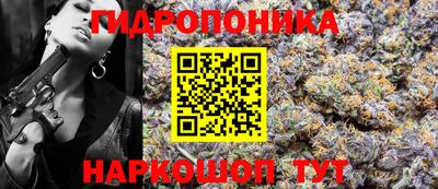 кокаин премиум Бугуруслан
