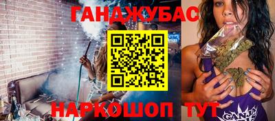 кокаин премиум Бугуруслан