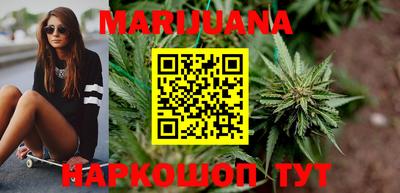 эйфоретик Бузулук