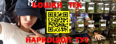 jwh Будённовск