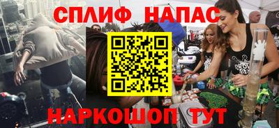 jwh Будённовск
