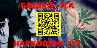 кокаин премиум Бугуруслан