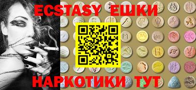 кокаин премиум Бугуруслан