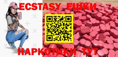 мдма Кудымкар