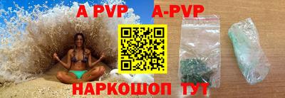 jwh Будённовск