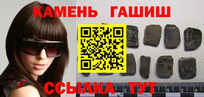 jwh Будённовск