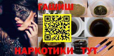 jwh Будённовск