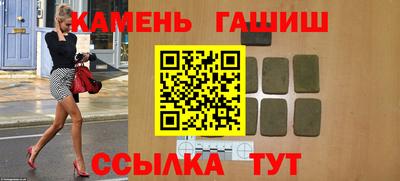 jwh Будённовск