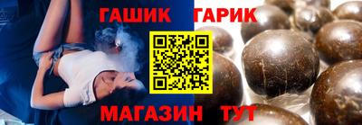 jwh Будённовск