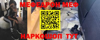 jwh Будённовск